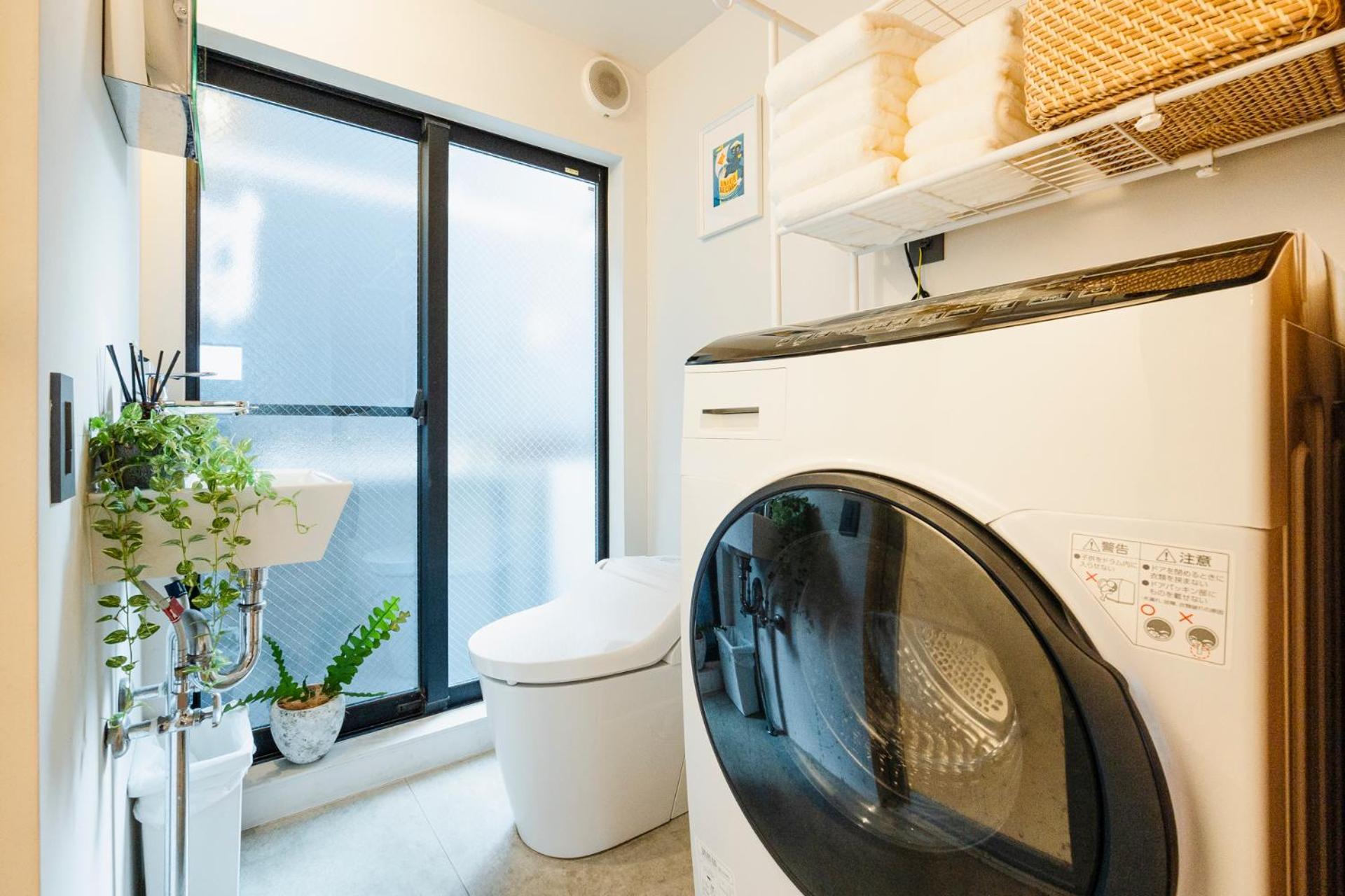 Ririleo Koenji Apartamento *